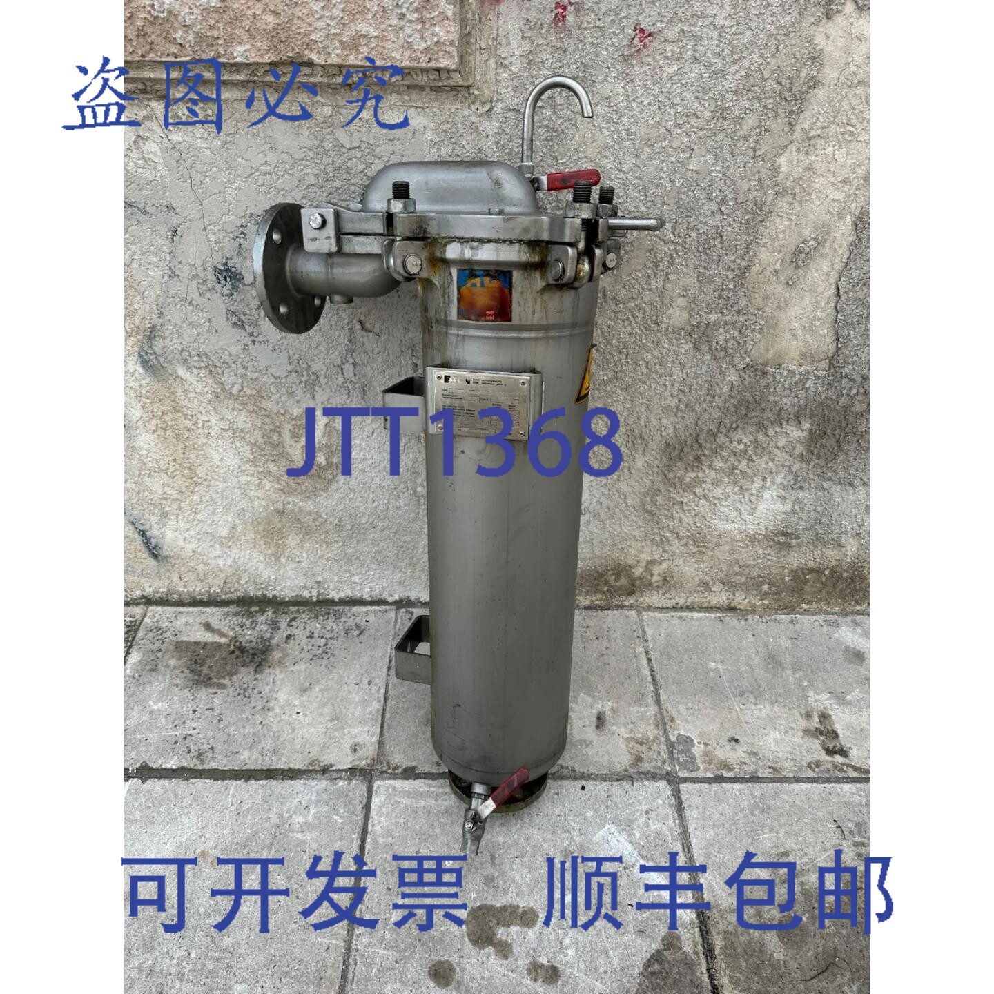 原装供应进口 TBF-0102-AD10-050D-11B0N-M 过滤器壳体