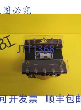 原装供应IMAI 单相电力变压器 350VA 350 VA PRI: 0/200/220V SEC