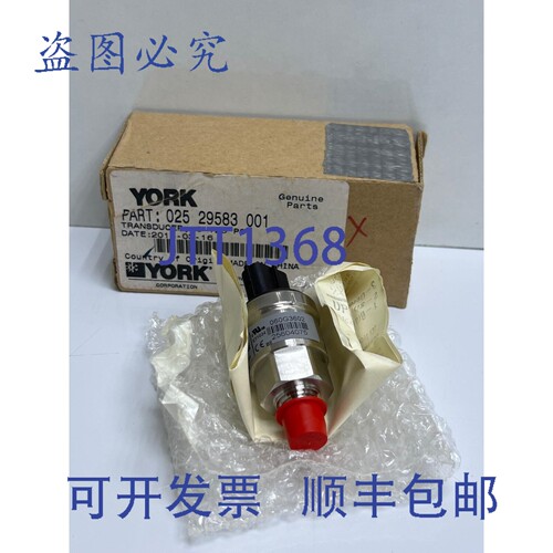 原装供应YORK 025-29583-001 传感器 0-125 PSI