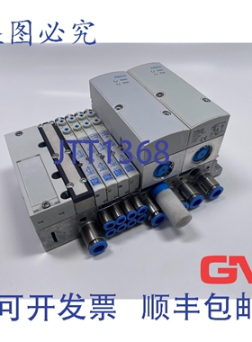 原装供应费斯托阀岛 MPA-FB-VI 530411+533372+533360+692198+ 2x