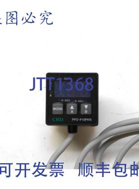 原装供应CKD压力传感器PPD-P10PKN-6P PPDP10PKN6P