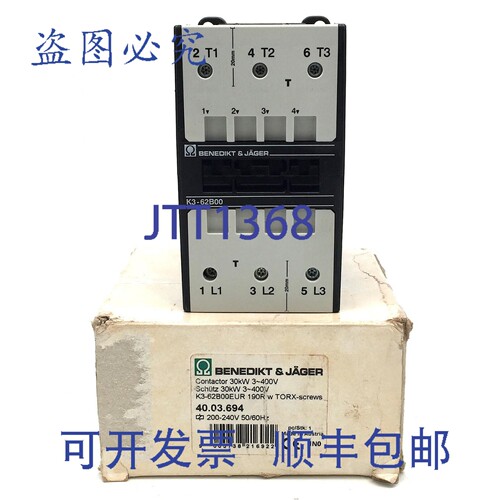 现货供应Benedikt & Jager K3-62B00EUR 40.03.694 30kW 400V 接