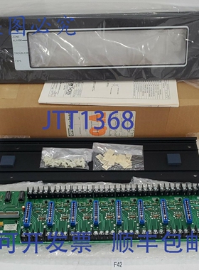 原装供应Thorn KDR-1000 OZP-2 输出面板 2 Firemaster 263333 +