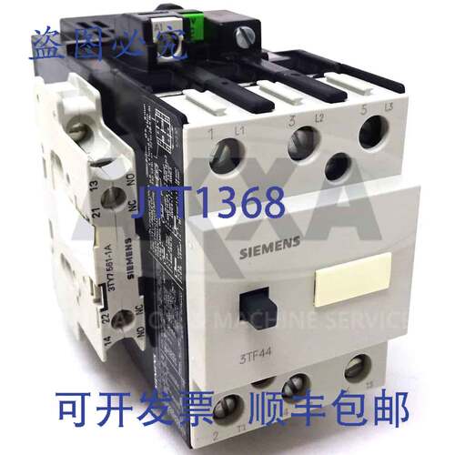 原装供应接触器 3TF4422-0BB4 24VDC 15kW 2NO+2NC 3TF44220BB4