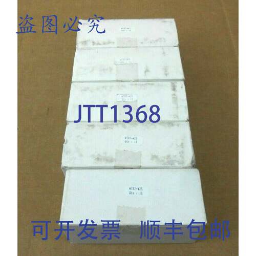 现货供应件量 50 NIB C3 控制器 WTB2-W25 WTB2W25 接线端子连接