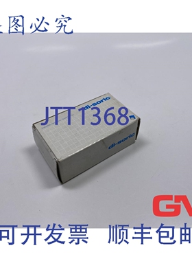 原装供应Di-Soric 反射式光传感器 201422 反射式传感器 OHT 68 K