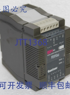 原装供应Gantner ISM103 传感器模块