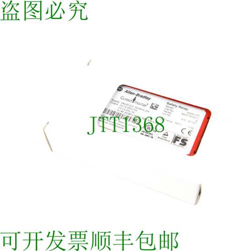 原装供应艾伦-布拉德利 440R-B23211 MSR117T