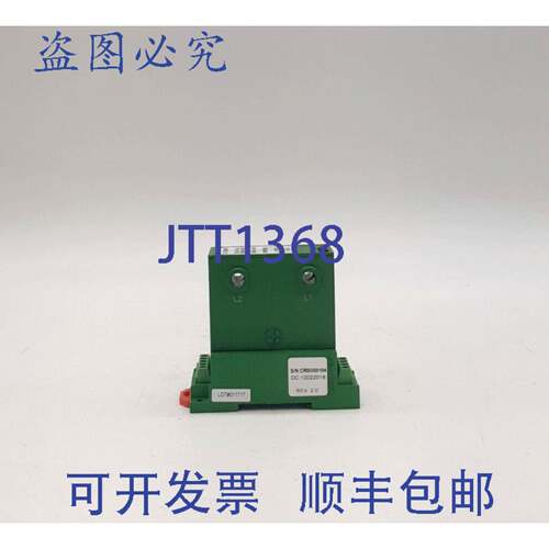 原装供应CR Magnetics CRD4350-500-50W 数字电阻传感器