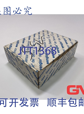 原装供应Wenglor Demag 反射式传感器 OPT89Z01 91230447 18-30V