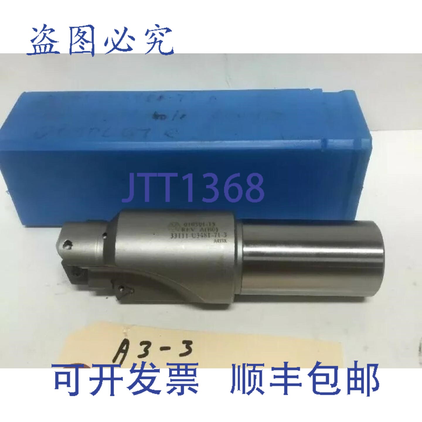 原装供应新联合机械与工程特许持有人 010301-15 33111-U3481-71