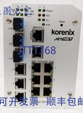 原装供应Korenix JetNet 5010G 工业级 7+3G 千兆管理型以太网交