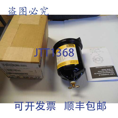 原装供应过滤器 9440-1100 94401100 B3A-1/4 SD B3A14SD 125 PSI
