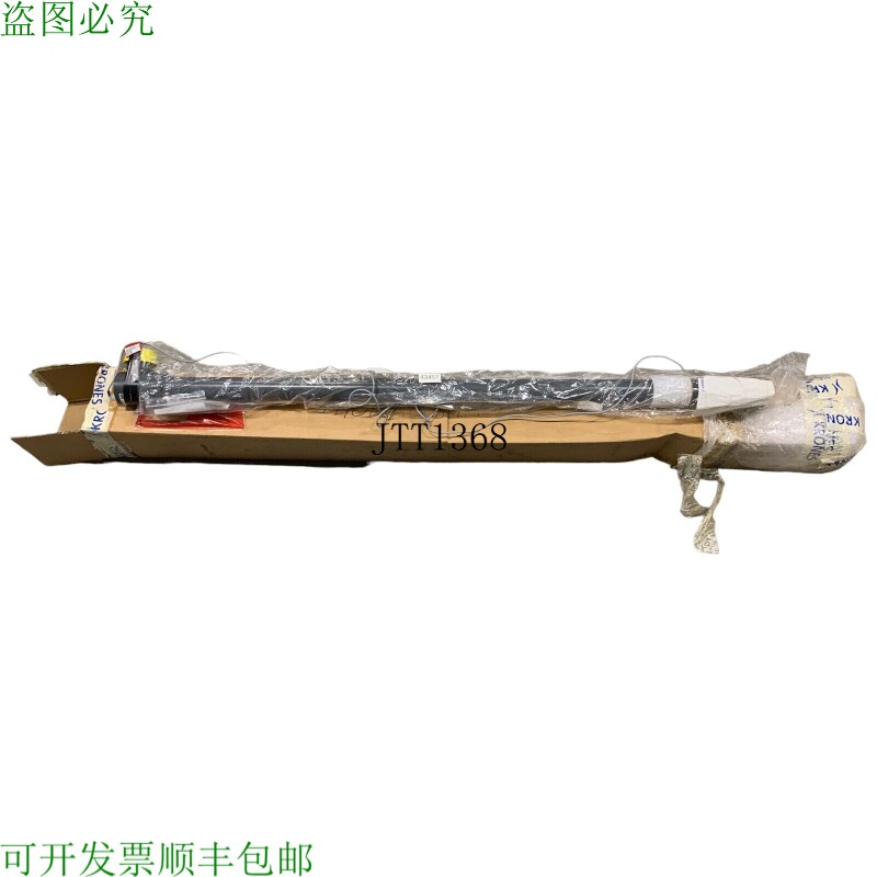 现货供应克朗斯 250052 吸枪 L 47 1/4 英寸