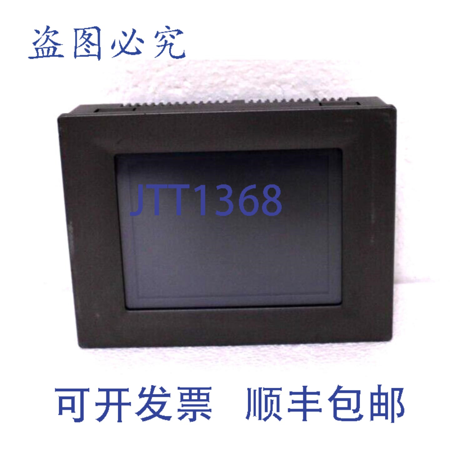 原装供应研华TPC660EB19004E-T触控面板电脑,配备5.7英寸VGA TFT