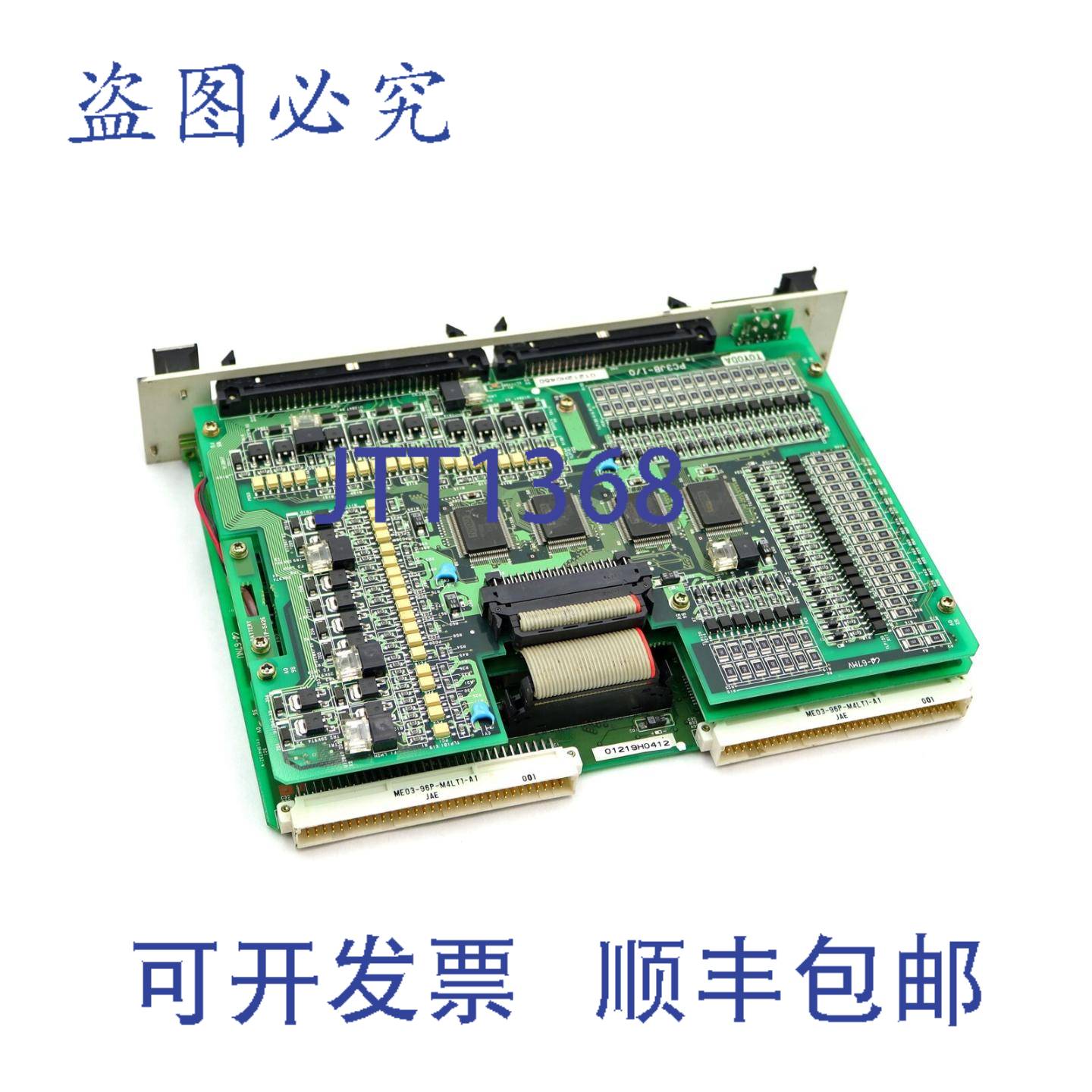 原装供应川崎可编程控制板 50999-1872R00