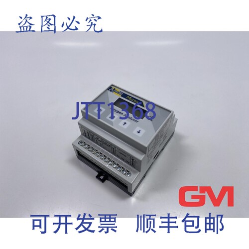 原装供应Ntron 分析仪 04-339 Microx-233 24V DC 250 mA