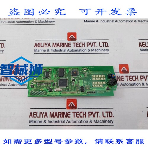 原装供应 电机 FXO-30M（CPU）可编程控制器