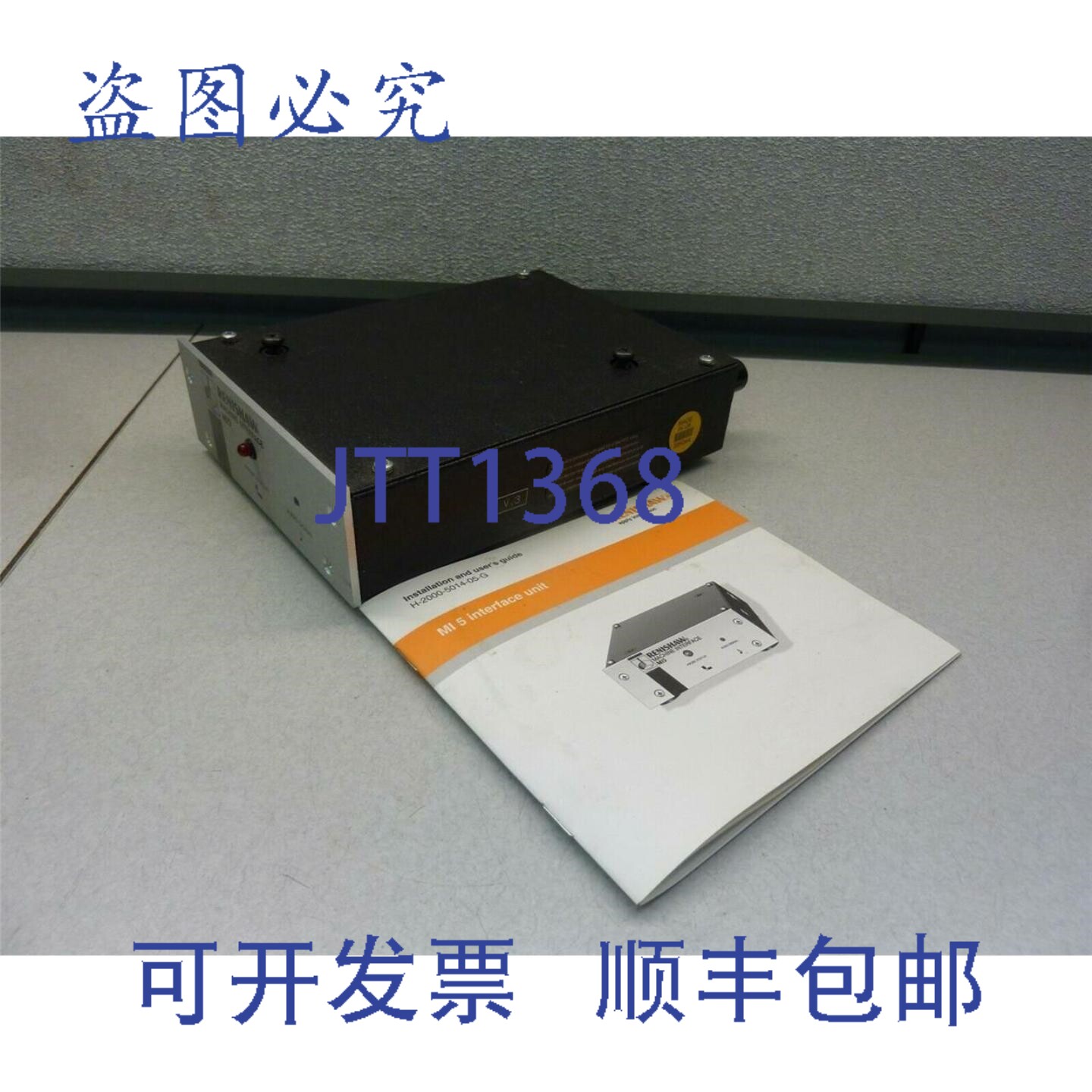 原装供应RENISHAW M15 H-2000-5014-05-G 机器接口 24 V 直流输