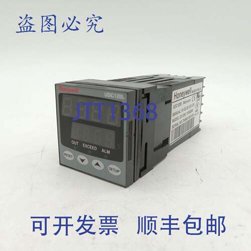 原装供应UDC1200 DC120L 11002000 数字温控器