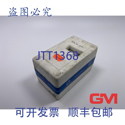 原装供应Schleicher DZ 11-L 2-60s 220V 50/60Hz K 308 604 Mikr