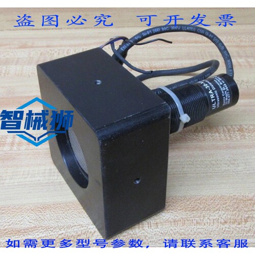 原装供应 SENIX ULTRA-30-VA 距离传感器 ULTRA30VA