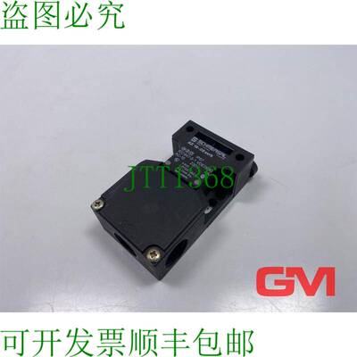 原装供应施迈赛断续器 Seguridad 101147145 M16 X 1,5 AZ16-02ZV