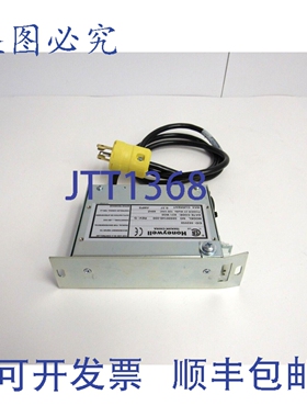 原装供应38500148-300 LCNE HUB 电源供应器（5槽）5-2