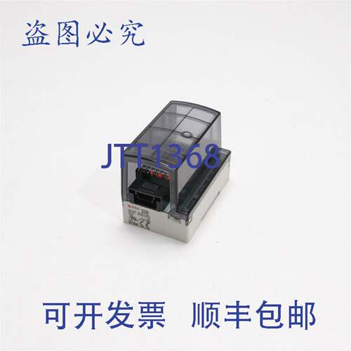 原装供应SMC EX510-DYN4 传感器输入块