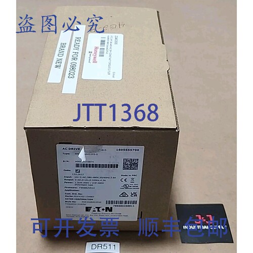 原装供应进口 MMX34AA4D3F0-0 变频器 1.5kW 2Hp 480V +