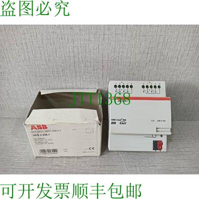 原装供应 JA/S 2.230.1 百叶窗执行器 GHQ6310071R0111-宽带带