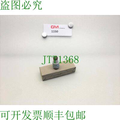 原装供应VPE 5x Siba D-Sicherungseinsatz 超 10 007 07 50A 500