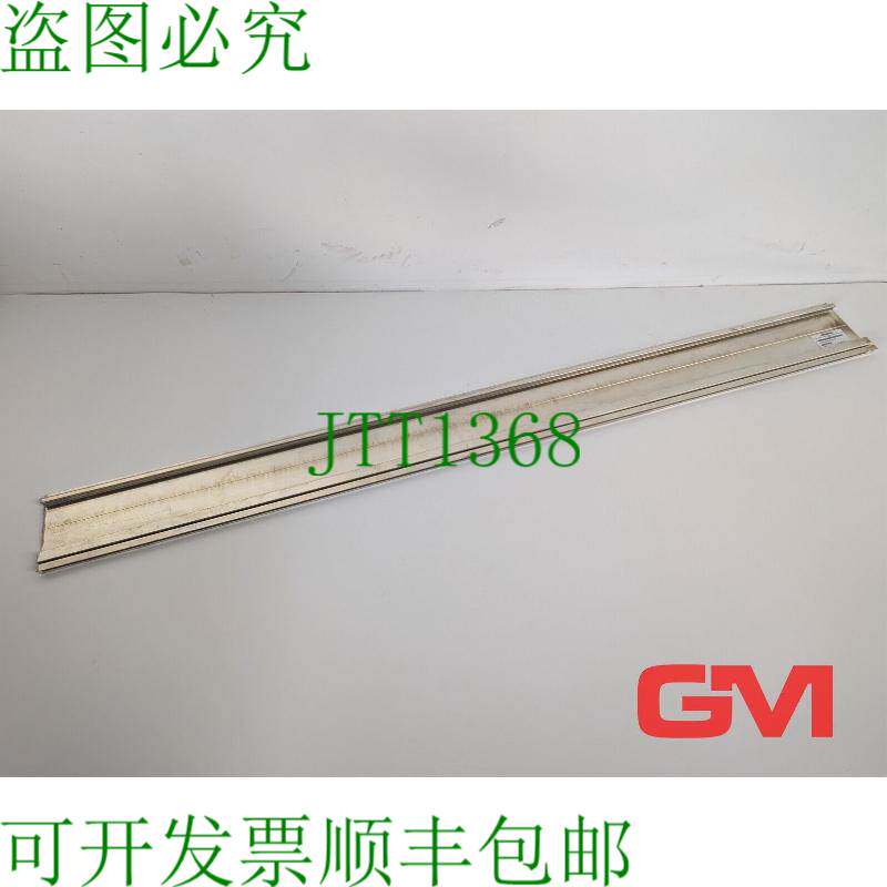 原装供应型材导轨 6ES7590-1BC00-0AA0 安装导轨 2m Simatic S7-1
