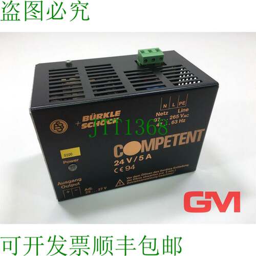 原装供应Bürkle + Sch?ck Stromversorgung Competent 149001-51