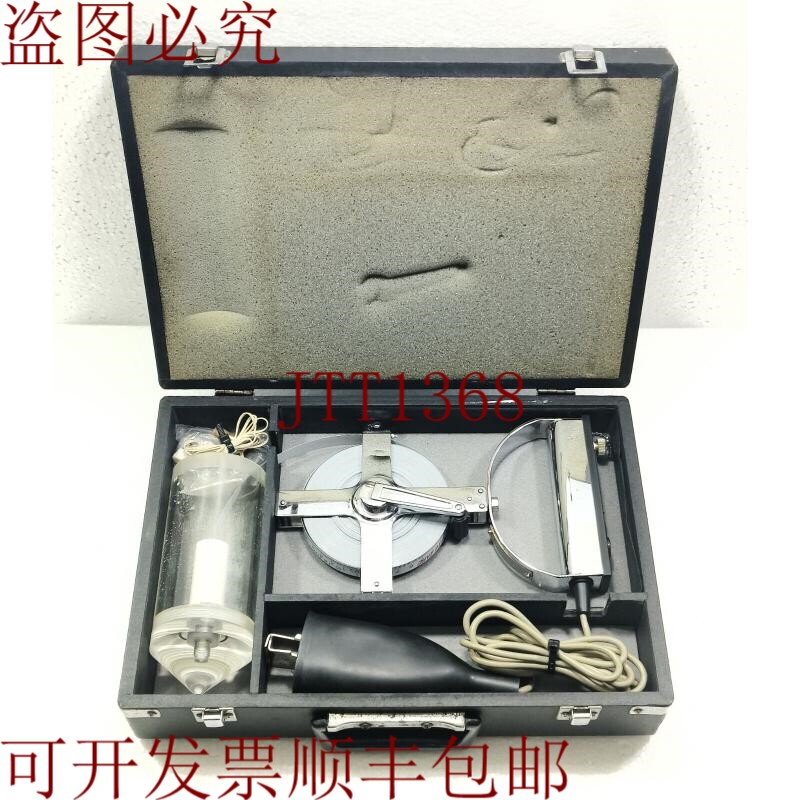 原装供应瑞肯凯基模特 DC-3A SLOP 宽度套装