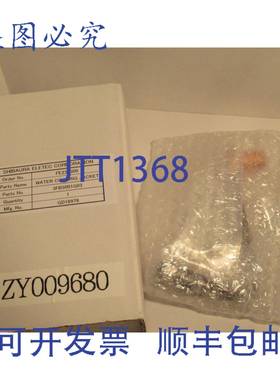 原装供应SHIBAURA ELETEC FE230300 3FB5001G03 GD18978 水冷套