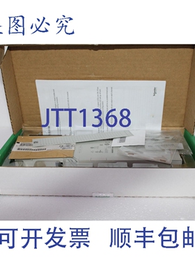 原装供应140AVO02000 模拟输出模块 Modicon Quantum - 4 O