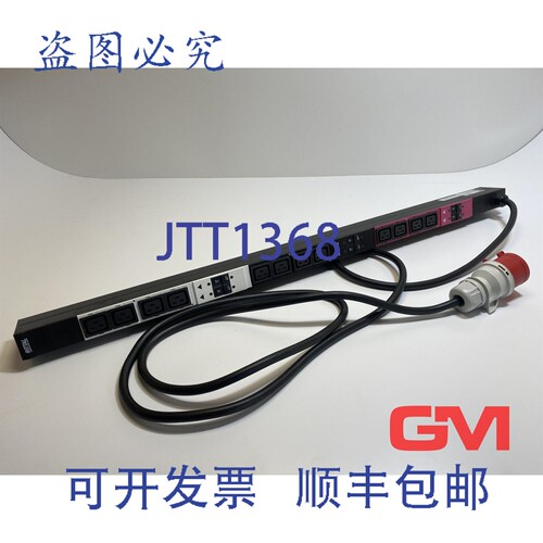 原装供应Rittal 高端 It-Rack-Stromverteilung DK7979.131 Pdu