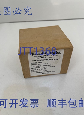 原装供应Bailey & Mackey 482B系列压力传感器（4个）