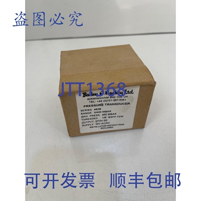 原装供应Bailey & Mackey 482B系列压力传感器（4个）