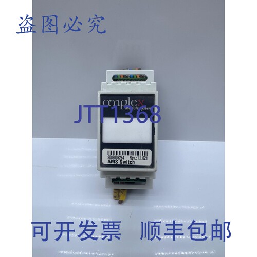 原装供应amplex AMS 开关 Rev 1.1.021 双继电器，实现精确控制