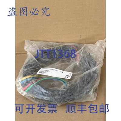 原装供应Extron MHR-5 BNC/50 PN:26-260-04