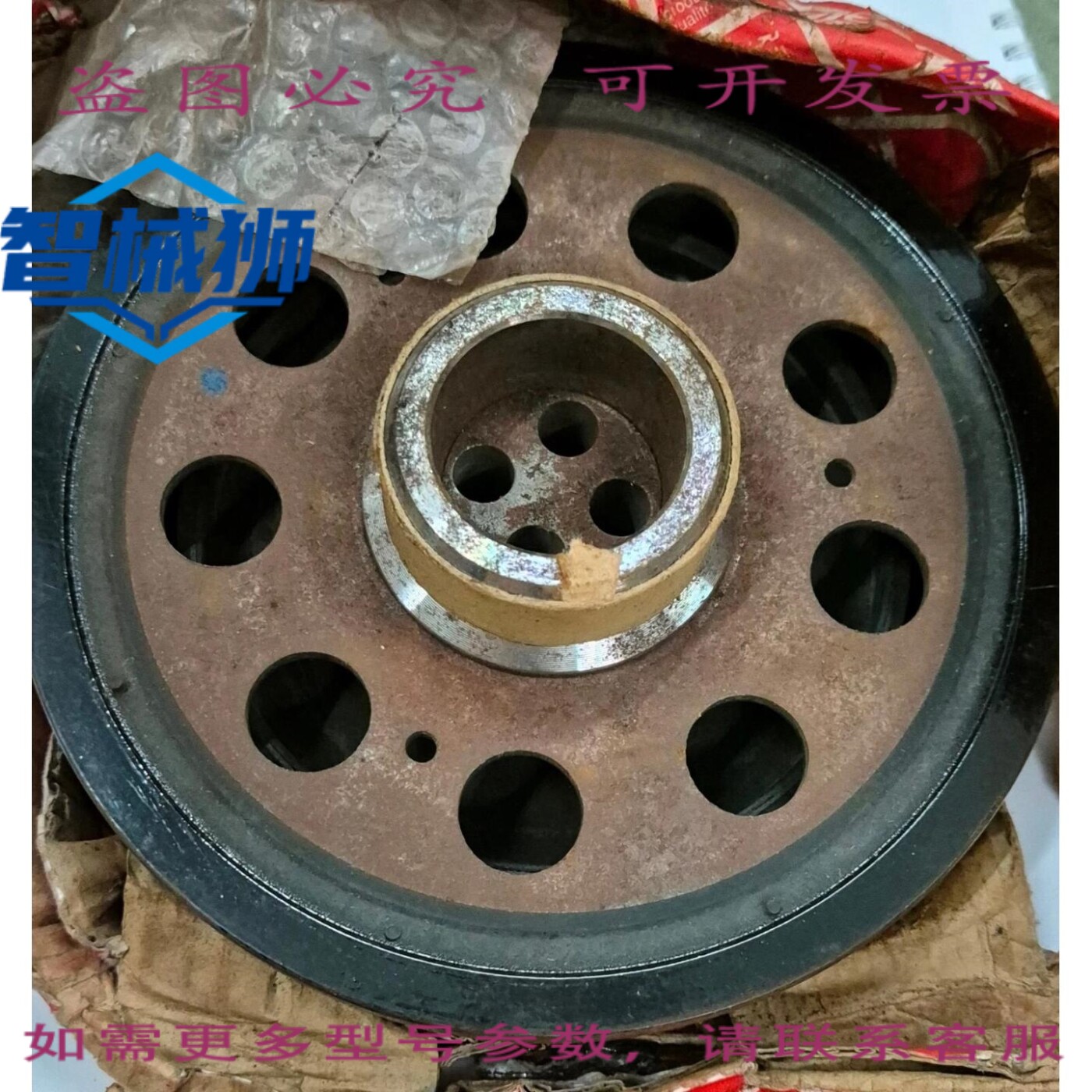 原装供应 FEBI-BILSTEIN 11-23-8-512-072 BMW 的减振器 11 23 8