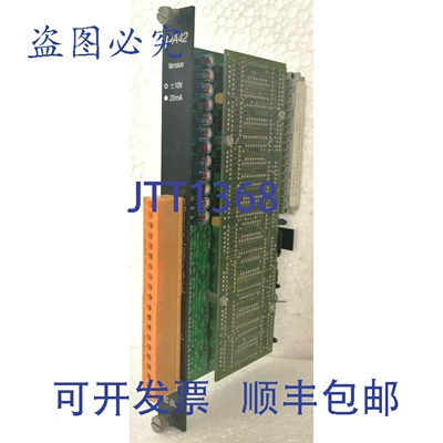原装供应B&R ECPA42-2 多路模拟输出模块，4路输出，0至20mA，11