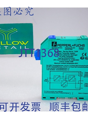 原装供应百REFU KFD2-STC3-EX1 智能发射器电源 P/N:71826