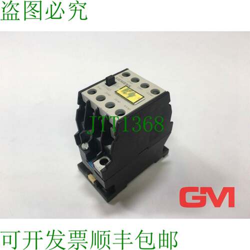 原装供应Relé de Control 3TH4040-0A 接触器 4NO 10A 230V / 50
