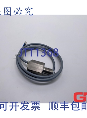 原装供应Baumer液位监测传感器FFAM 17PKL3099 61.127.1311/02