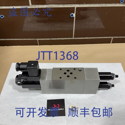 原装供应丰木工业 HGD2H-B01-SD-025C-D2 电磁减压阀