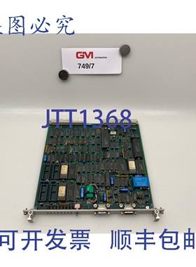 原装供应CPU70 9404 462 20201 控制卡 Ferromatik