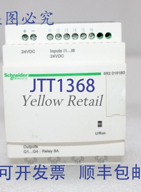 原装供应SR2 D101BD ZELIO 智能继电器 24VDC